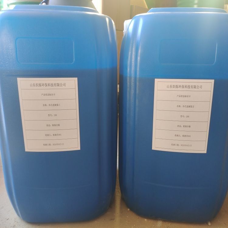 Collegamento di scatole a base di resina sintetica e plastica per il fissaggio della sabbia a base di resina in scatola fredda